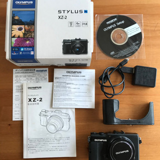 MAISON SPECIALメゾンスペシャルセットアップ半袖パンツ-【ジャンク