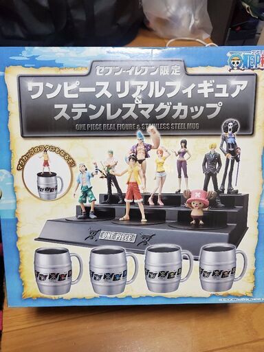 非売品 ワンピースリアルフィギア ステンレスマグカップ A 武蔵小杉のフィギュアの中古あげます 譲ります ジモティーで不用品の処分
