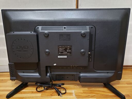 アグレクション 32インチテレビ | dnatek-solusi.com