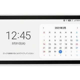 scr01 5G対応 Wi-Fiルーターです 【公式通販】