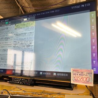 ☆中古 激安！　TOSHIBA　東芝　40型 液晶テレビ　202...