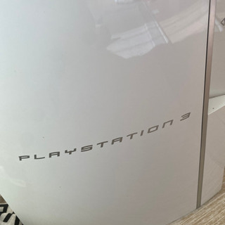 【ネット決済】PlayStation3