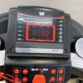 電動ﾙｰﾑﾗﾝﾅｰ　BARWING　BW-RR12