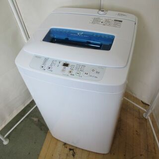 J2685/洗濯機/4.2キロ/4.2㎏/ステンレス槽/糸くずフ...