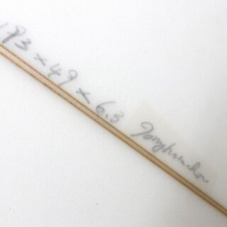 (未使用･未開封品)仮面ライダーストロンガー Blu-ray BOX 1-サーフボード EAZY SURFBOARD 約193ｃｍ ケース付き ブルー フィン3枚 サーフィン USED 札幌市 西岡店