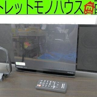 コンパクトステレオシステム Panasonic パナソニック D...