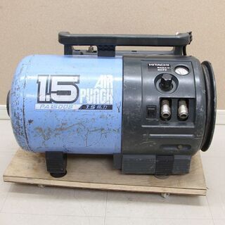 HITACHI 日立工機 軽搬形ベビコン エアーパンチ PA1500S エアコンプレッサー AIR　PUNCH (D4142stxY)