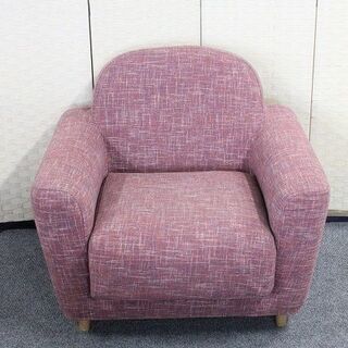 フランフラン ヌボラ ソファ ピンク1S ファブリック かわいい カバー