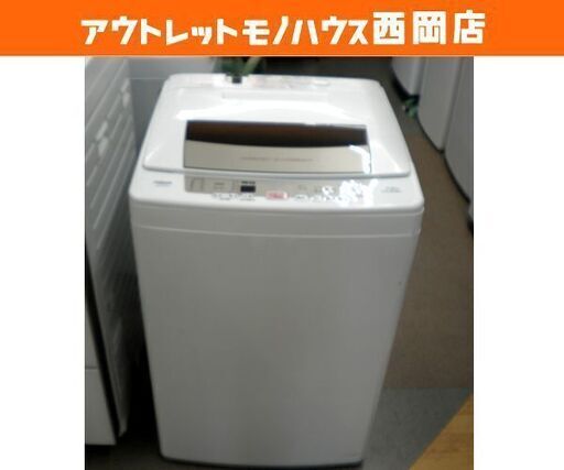 西岡店 全自動洗濯機 7.0㎏ 2015年製 アクア  AQW-P70E(W) 白 ファミリー 大物洗いに