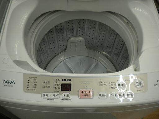 西岡店 全自動洗濯機 7.0㎏ 2015年製 アクア  AQW-P70E(W) 白 ファミリー 大物洗いに