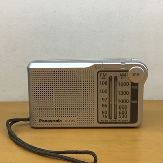 パナソニック RFーP155 FM AM携帯ラジオ