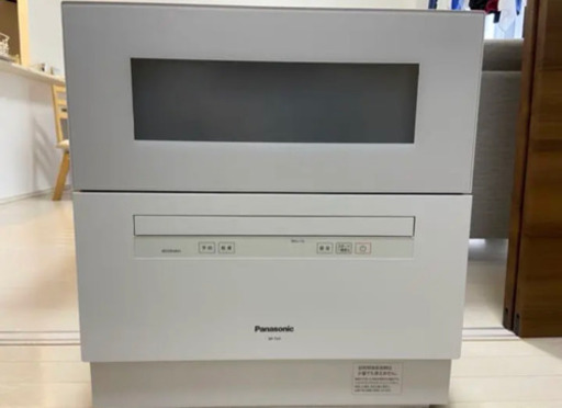 美品 高年式 延長保証付❗️ Panasonic NP-TH3-W 食洗機