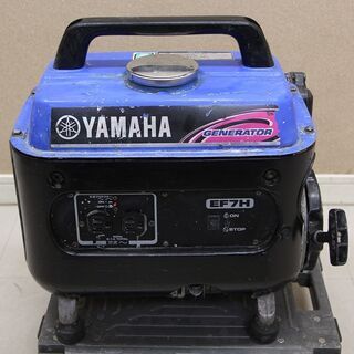 引取限定】ヤマハ EF7H 発電機 未使用品【うるま市田場】