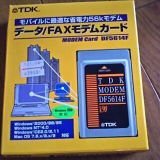 【ネット決済・配送可】データFAXモデムカード TDK ランカード？