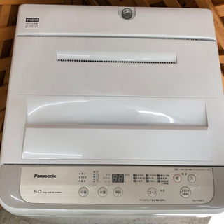愛品館江戸川店】「保証有り」Panasonic 5.0kg 全自動洗濯機 「NA 