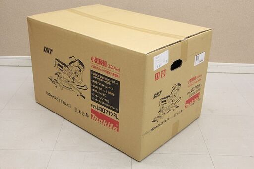 【新品未開封】 makita マキタ スライドマルノコ 新2段スライド LS0717FL (D4149tkwxY)