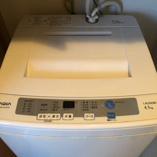【ネット決済】全自動電気洗濯機　家庭用 AQW-S45C