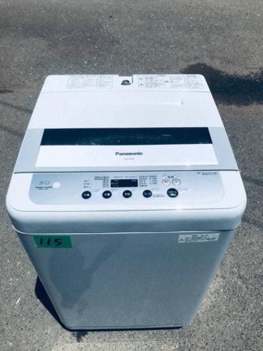 115番 Panasonic✨全自動電気洗濯機✨NA-F504K‼️