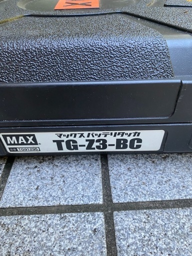 マックス　バッテリータッカー