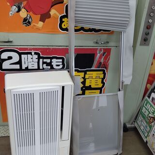  【値下げ品】日立　RAS-A22D（W）エアコン　2015年　100V　中古品