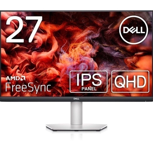 売ります Dell ワイドフレームレスモニター 27インチ | hornnes.no