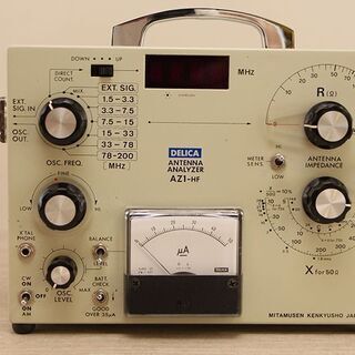 三田無線 DELICA デリカ AZ1-HF ANTENNA ANALYZER アンテナ