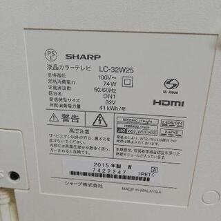 SHARP シャープ AQUOS アクオス LC-32W25 32型 液晶テレビ - テレビ