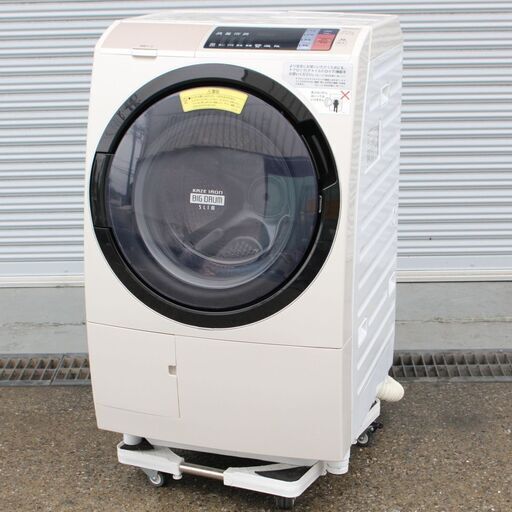 T446) HITACHI 日立 ドラム式洗濯乾燥機 BD-SV110AL 2017年製 洗濯11kg 11.0ｋｇ 乾燥6kg 左開き 風アイロン ビッグドラム ドラム式 スリム