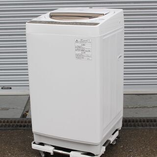 T445) TOSHIBA 東芝 AW-7G8 ZABOON 全自動洗濯機 2019年製 7kg 7.0kg