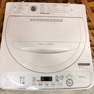 愛品館江戸川店】「保証有り」SHARP 5.5kg 全自動洗濯機 「ES-GE5D-