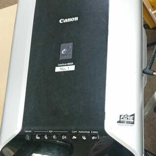 【ネット決済】Canon スキャナー 8800F