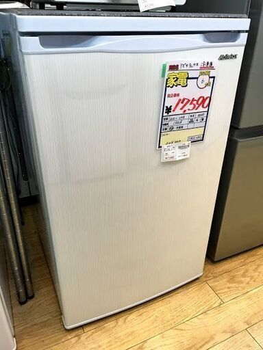 Abitelax アビテラックス 　1ドア冷凍庫　2020年製　ACF-110E　100L