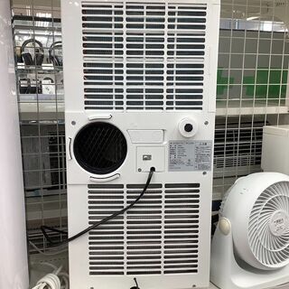 店頭販売のみ】IRIS OHYAMA スポットクーラー入荷しました！ 【公式通販】