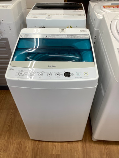 ET2555番⭐️ ハイアール電気洗濯機⭐️超激安家電販売洗濯機