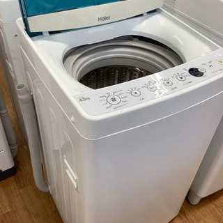 安心の6ヶ月保証！！【haier(ﾊｲｱｰﾙ)】全自動洗濯機売ります！！