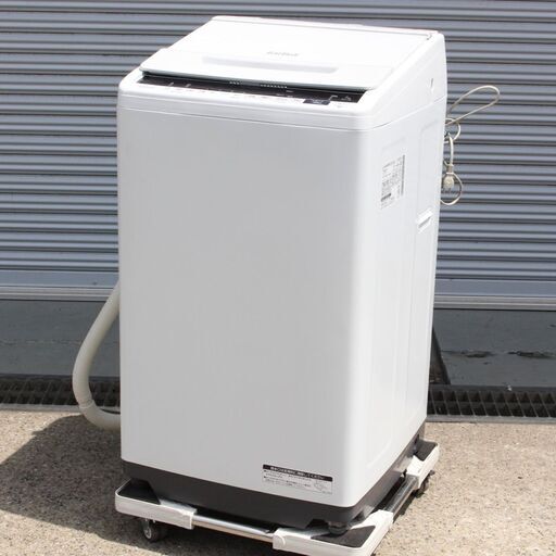T460) ☆高年式☆ HITACHI 日立 BW-V70E BEET WASH ビートウォッシュ