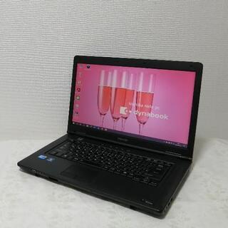 【M4616】極上品 ★高速★ サポート充実! 初心者安心! 東芝 TOSHIBA EX/ 56MWH/ i3/ 4GB/ 500GB/ 無線LAN/ Win10/ Office2016 /Photoshop M1857極上 動作良好☆高速 光沢☆ サポート充実! 初心者OK 東芝