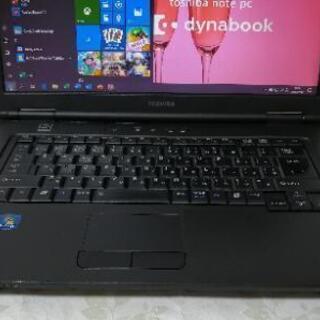 ノートパソコン 【M4616】極上 ☆高速 i3☆ サポート充実! 初心者OK 