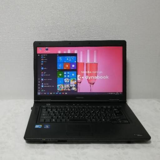 【M4616】極上 ★高速 i3★ サポート充実! 初心者OK 東芝 TOSHIBA i3/ 4GB/ 160GB/ 無線/ Win10/ Office2019 /Photoshop ノート パソコン