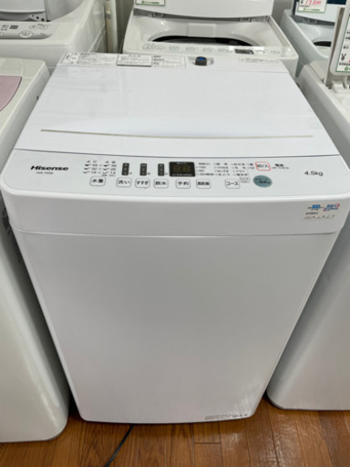 送料・設置込み　使用わずか洗濯機　4.5kg Hisense 2020年