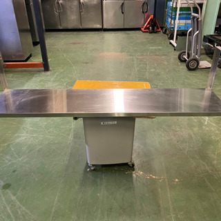 平棚 1500x 350x330