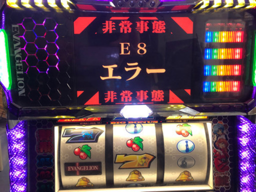 ジャンク品】エヴァンゲリオン約束の時 スロット コイン付き