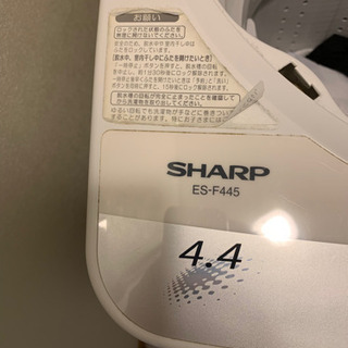 洗濯機　SHARP ES-F445