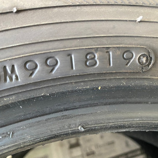 7/18（日）限定 TOYOタイヤ 195/65R15 4本