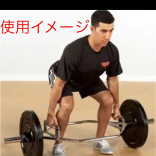 【商談中】IROTEC オリンピック　ＨＥＸバー