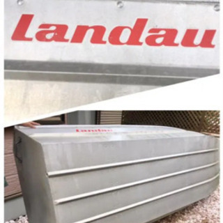 ランドー アルミボート