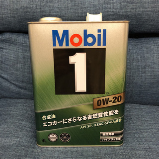 モービル1 エンジンオイル　0W-20