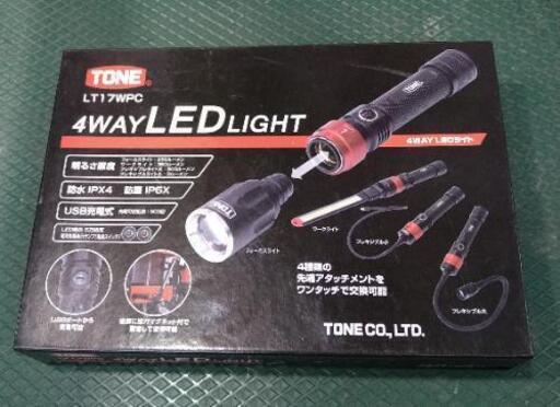 TONE  充電式LEDライト　LT17WPC