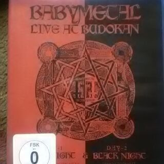 BABYMETAL 2014武道館 Blu-ray