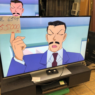 オリンピック観戦用 TOSHIBA65インチ 液晶テレビ